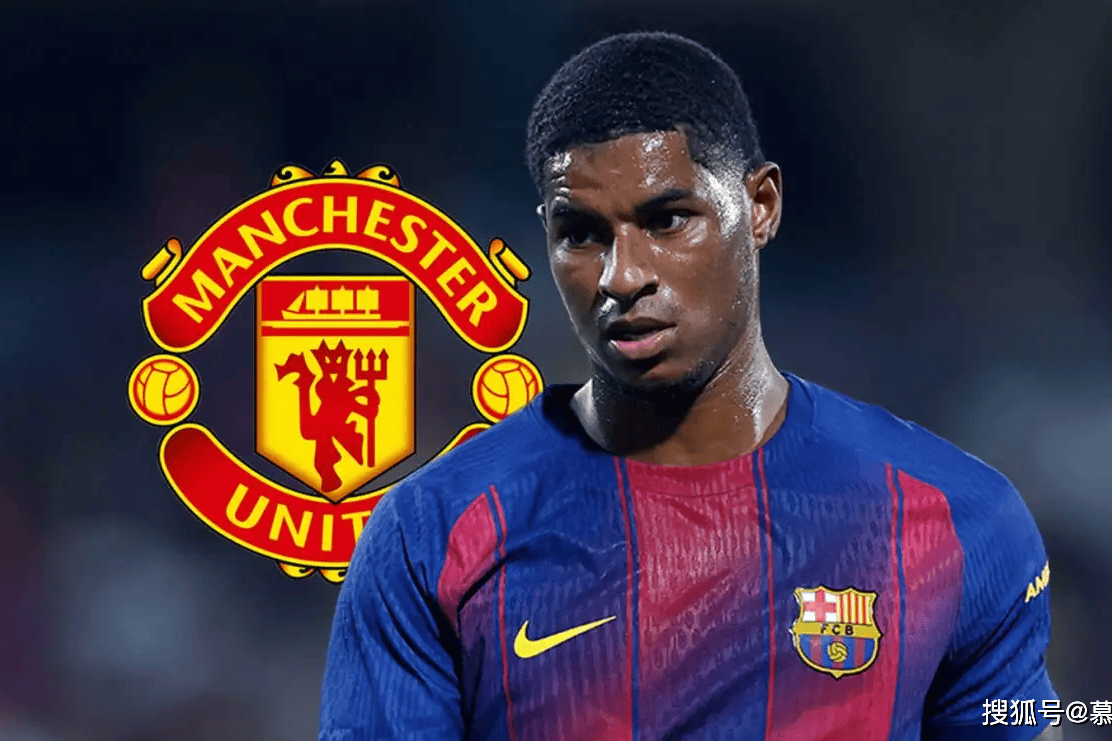 实锤！拉什福德对曼联放话：转会巴萨我意已决，留队没商量