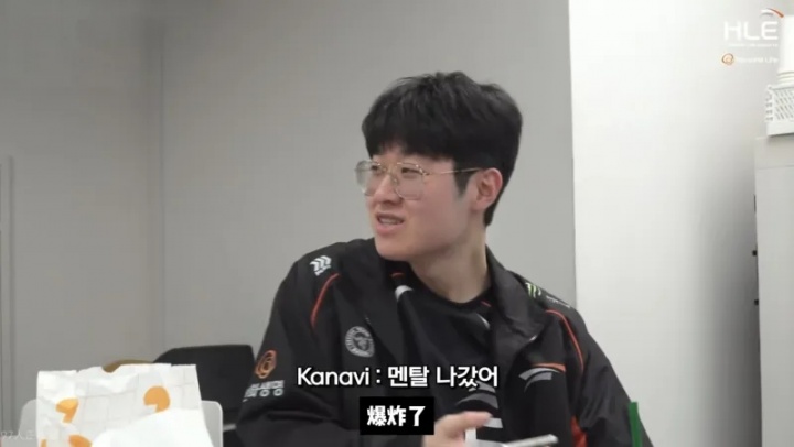 宙斯：kanavi你的野区被反了？心态没爆炸？