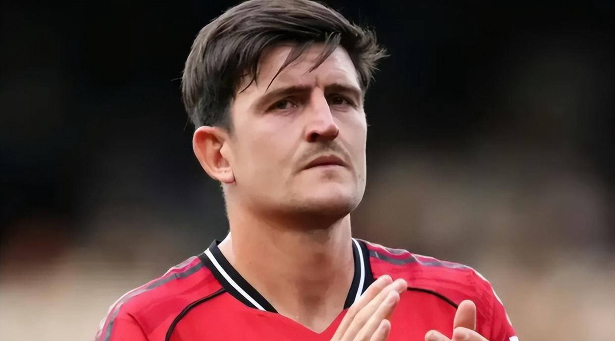 马奎尔今夏恐将离队，曼联未雨绸缪锁定理想接班人，开价高达8000万英镑